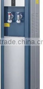 Water Dispenser MYDOMO MD 16 L/E thumbnail-1