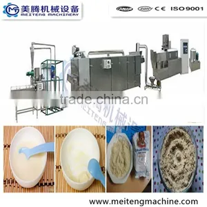 Instant Rice/Nutritional Rice Food Processing Line thumbnail-1