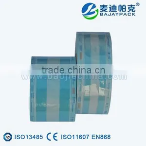 Dental Heat Sealing Sterilization Gusseted Reel for Drainage Tube thumbnail-1
