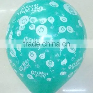 Cheaper Balloon thumbnail-1