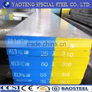 Hot Work Die Steel SAE H13 /WNR1.2344/ JIS SKD61 /4Cr5MoSiV1 Steel Round/Flat Bar/Plate thumbnail-2
