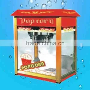 Hot Sale Factory Supply Popcorn Machine Commercial, Commercial Popcorn Supplies, Commercial Popcorn Maker(902) Quality Choice thumbnail-1