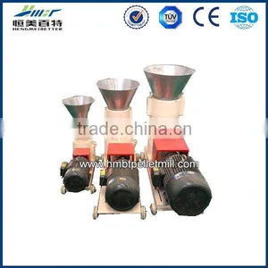 Energy Saving Complete Coffee Husk Flat Die Pellet Machine thumbnail-1