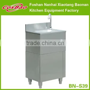 Stainless Steel Pedestal Knee Operated Sink With Under Storage Cabinet BN-S39 Quality Choice thumbnail-1