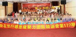 Guangzhou Superboy Playground Equipment Co., Ltd. company overview - view 3 thumbnail