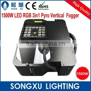 1500w 3in1 Led Dmx Vertical Smoke Fog Machine thumbnail-4