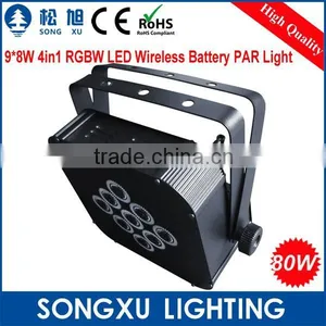 9x8w Rgbw Led Stage Light Par Can Wireless Led up Light for Wedding Party dj Club thumbnail-4