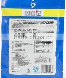 Chiese Special Food Seasoning for Hot Pot thumbnail-2