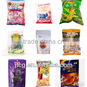 Snack/ Shrimp Strip/ Pistachio Nuts/ Peanuts Pouch Packing Machine - GD8-250C thumbnail-2