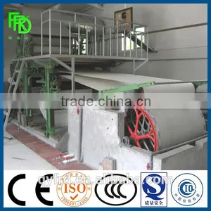 FRD Toilet Tissue Paper Machine Series thumbnail-1