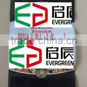 Vietnam Recyclable Easy Open BOPP Laminated PP Woven Bag thumbnail-1
