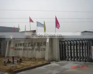 Hangzhou Good Craft Co., Ltd. company overview - view 1 thumbnail