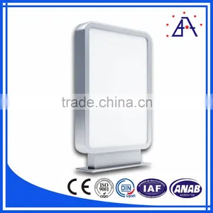 Advertisement Aluminum Profile thumbnail-1