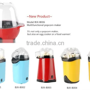 Multifunctional Popcorn Machine thumbnail-1