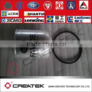 FAW Truck Oil Fuel Filter Element for Xichai 1017011-29DM thumbnail-1