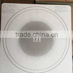 Heat Convection Cooktop & Microwave Door Glass thumbnail-1