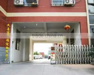 Yiwu Berry Pet Products Factory company overview - view 1 thumbnail