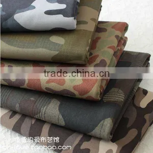 Multipurpose Camouflage Cloth thumbnail-1