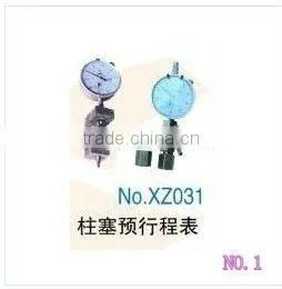 XZ031 -- Plunger Hodometer thumbnail-1