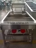 Vibration Filter for Vegetable Liquid thumbnail-1