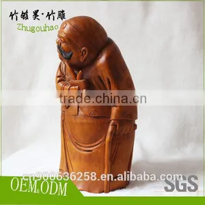 China Folk Bamboo Crafts thumbnail-3