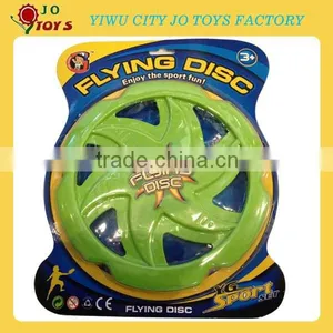 2014 New Hot Sale Cool Frisbees thumbnail-1