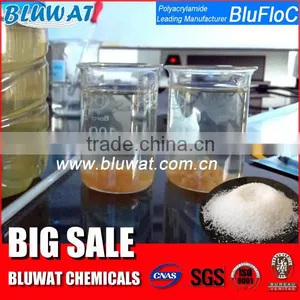 PAM Agent for Oilfield Cationic Polyelectrolyte With High Charge Degree thumbnail-1