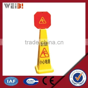 School Signboard Traffic Safety Equipment thumbnail-2