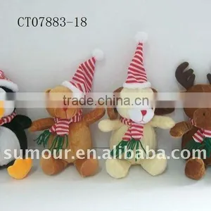 8" Christmas Animal Series thumbnail-1