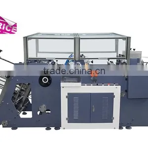 MR-800C Shapely Food Box Carton Erecting Machine thumbnail-1