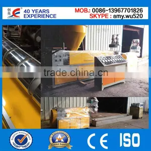 Extruder Single Screw and Barrel Factory Price thumbnail-4