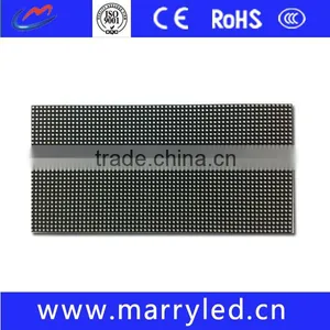 Indoor P5 Full Color Led Advertising Display Screen Panel thumbnail-1