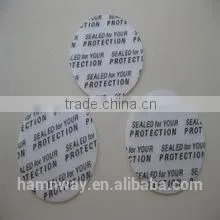 Plastic Bottle Pre-cut Cosmetic Jar Adhesive Seal thumbnail-1