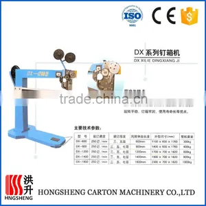 Semi-automatic Corrugated Box Stitching Machine thumbnail-2
