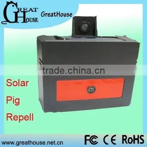 Energy-saving Big Animal Repeller GH-193 thumbnail-1