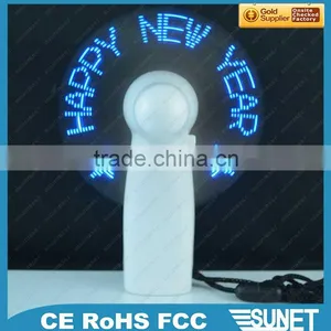 2016 New Products Hot Sale Electric Wholesale Handheld Fan thumbnail-1