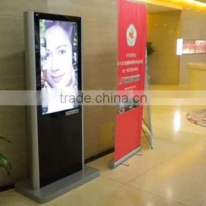 46 Inch Floor Standing Windows System Touch Screen LCD Advertising Player thumbnail-2