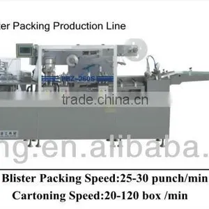 PBZ-260S Ampoule Vial Packing Machine Line thumbnail-1