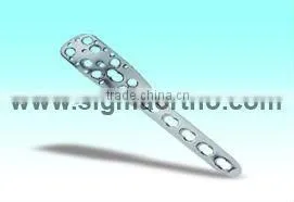 Locking Proximal Humerus Plate(PHILOS) thumbnail-1