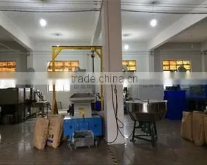 Dong Yang Sheng Meng Medical Instrument Factory company overview - view 2 thumbnail