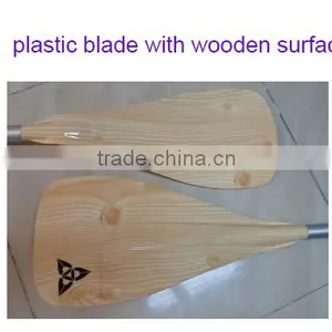 SUP Stand Up Paddle With Plastic Blade / Wooden Surface thumbnail-3
