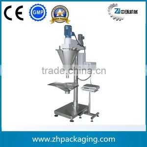 ZH-1A Semi-auto Salt Milk Powder Filling Machine thumbnail-1