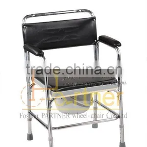 Commode Chair Pa693S thumbnail-1