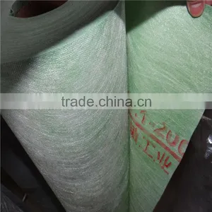 Manufacturer: PP/PE Non-woven Fabric Before Tiles on the Toilet, Bathroom, Washroom Floor Waterproofing thumbnail-1