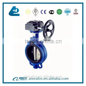 Price Butterfly Valve thumbnail-1