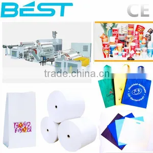 High Quality Flute Laminating Machine thumbnail-1