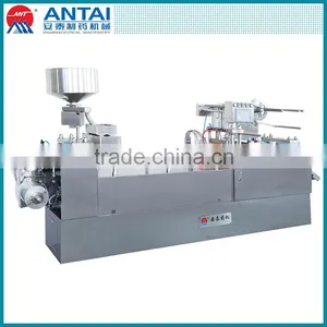 China Manufacturer Automatic Packing Machine Price thumbnail-1