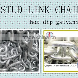 Hot Dip Galvanized Stud Link Chain thumbnail-1