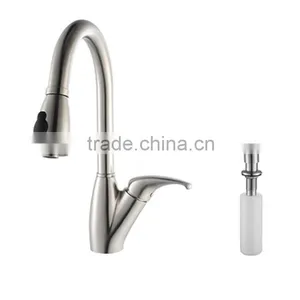 Brushed Nickel Commercial American Style Pull Out Kitchen Faucet 5877-BN thumbnail-1