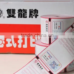 High Quality Thermal Paper Roll Any Size Customized Wholesale Price thumbnail-4